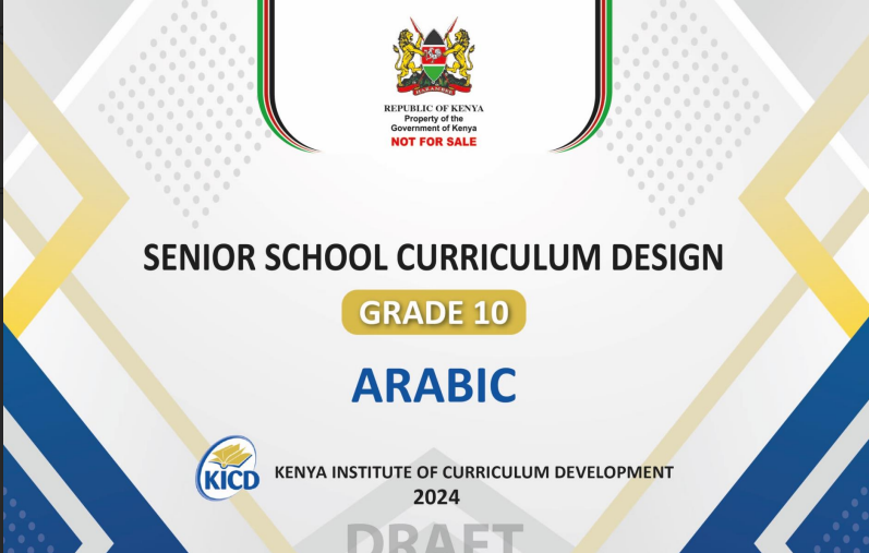 No preview available